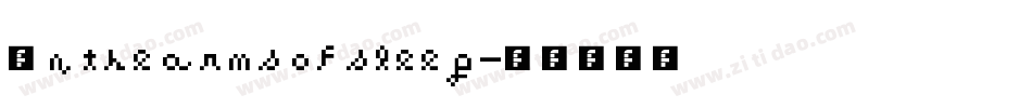 In the arms of sleep字体转换